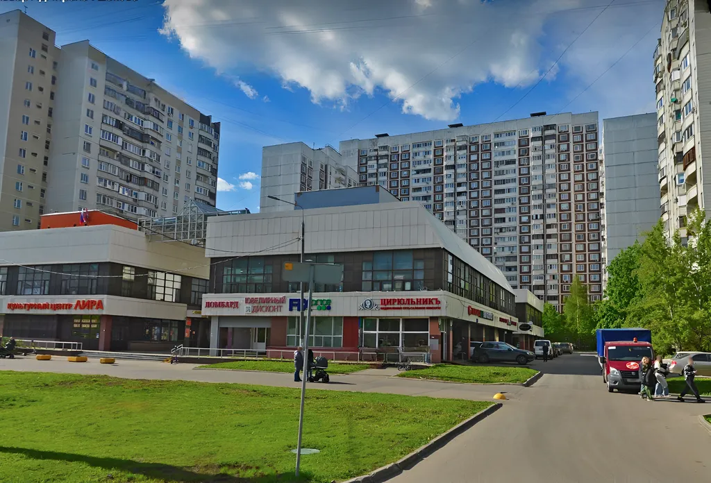 Квартира Комфортная квартира в 5 минутах от метро Улица Скобелевская — Москва