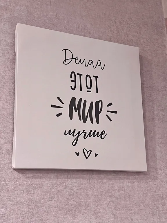 Уютная 1-комнатная квартира, рядом с горнолыжным склоном Нордстар