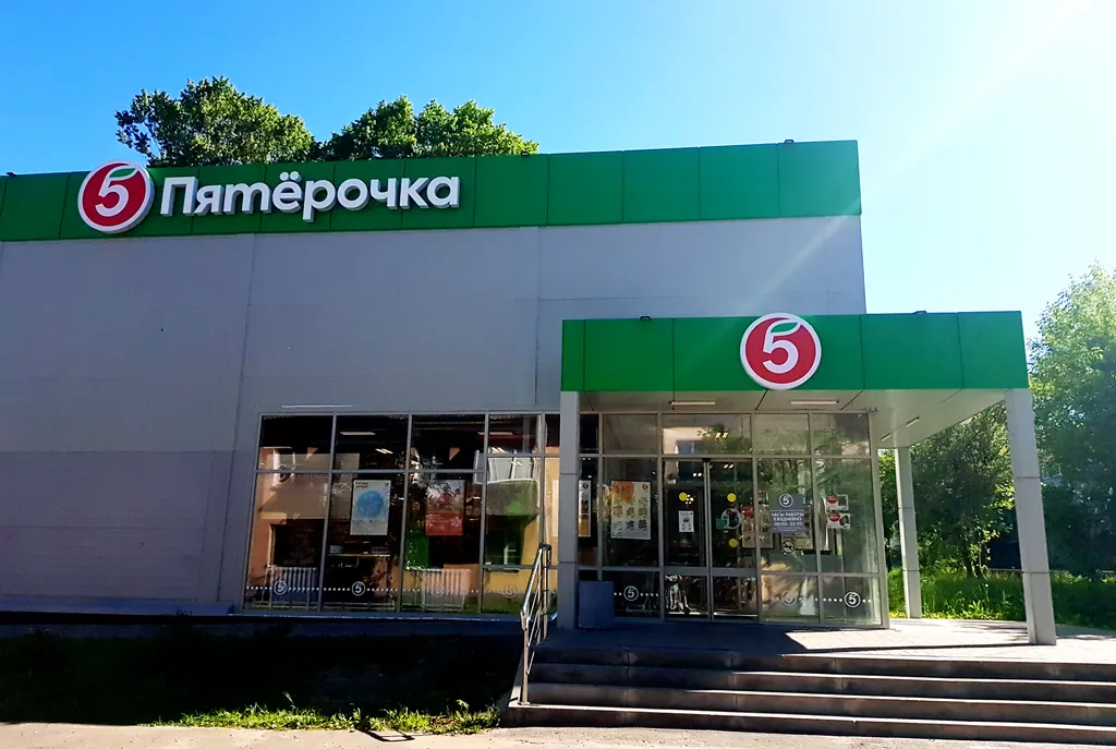 Квартира в прекрасном районе