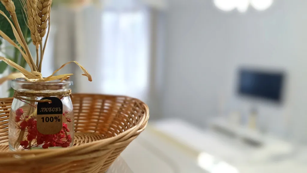 Уютная студия