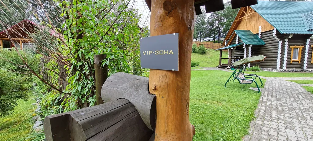 4-комнатный Дом