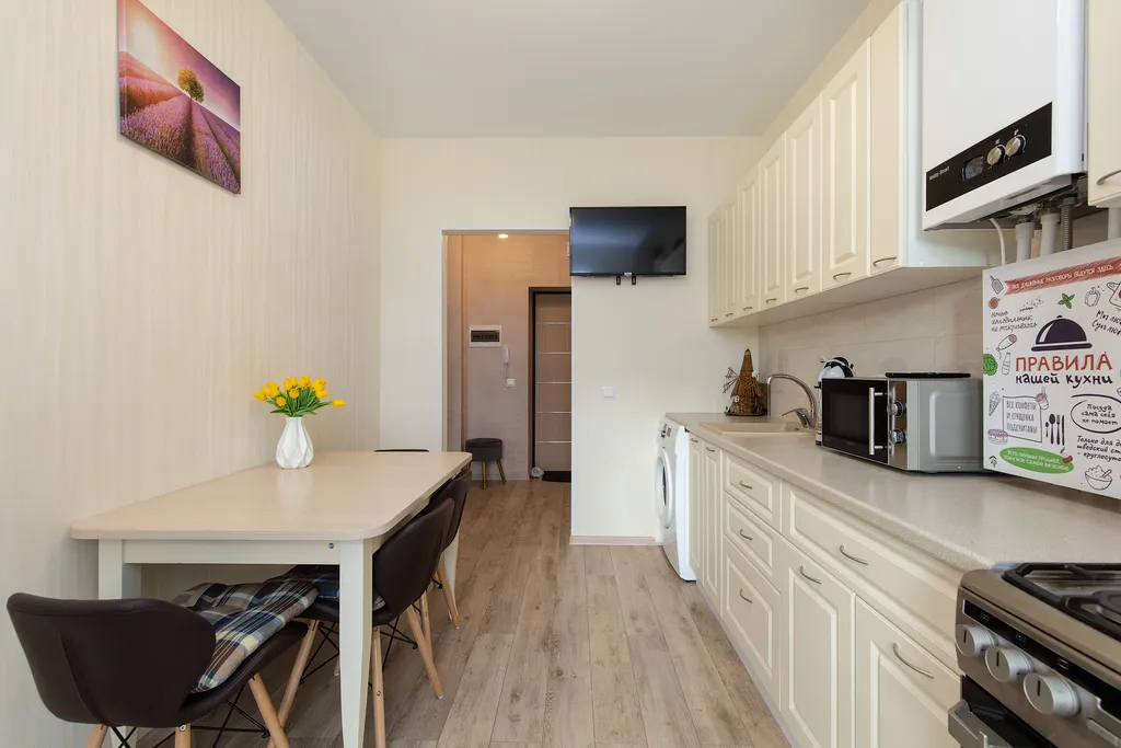 Кранц-Комфорт!