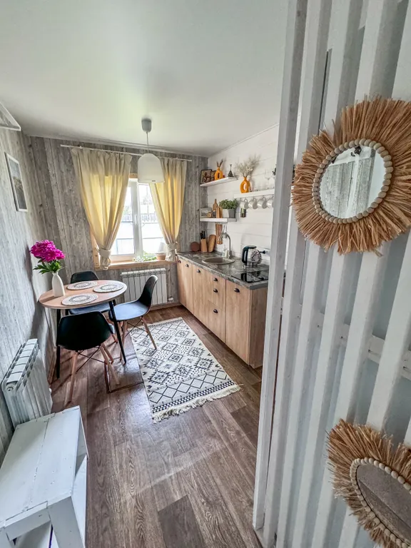 Дом на свободе