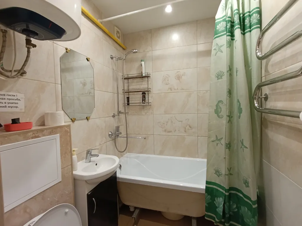 Квартира у вокзала