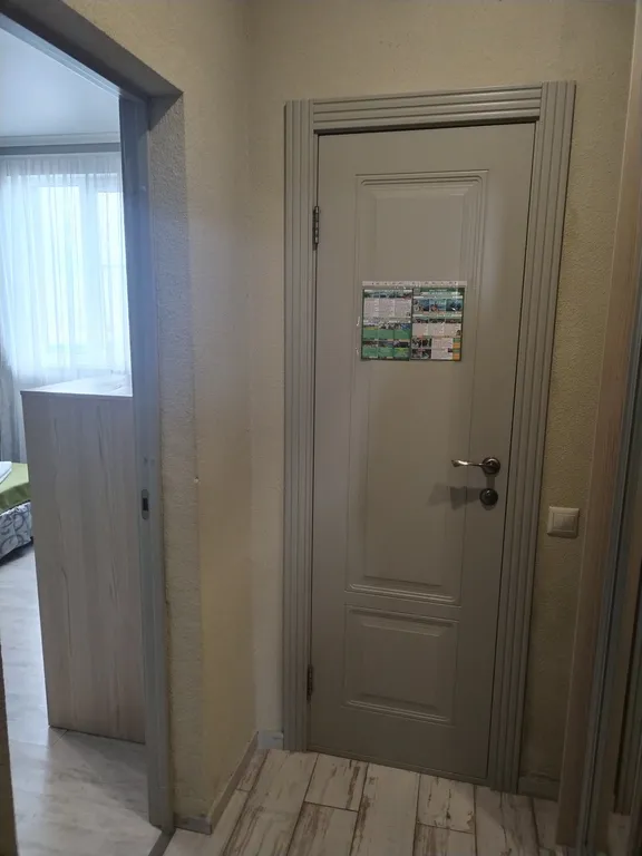 Квартира Комната — Адлер