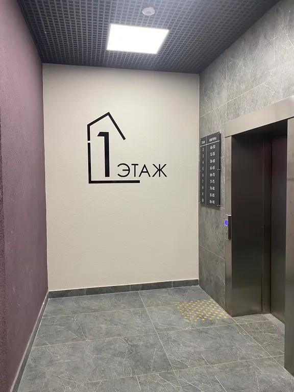 Уютная, новая студия в стиле прованс в центре Бреста