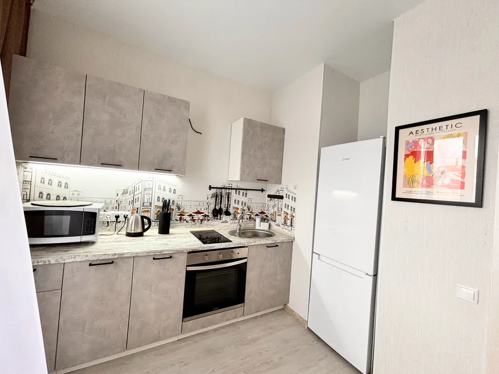 Квартира с видом на ГРЭС