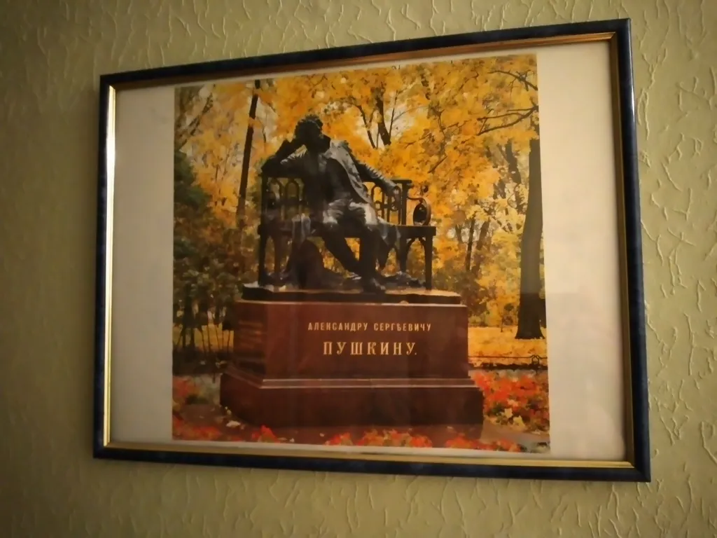 Квартира Уютная квартира, удобная транспортная доступность, зелёный микрорайон — Пушкин