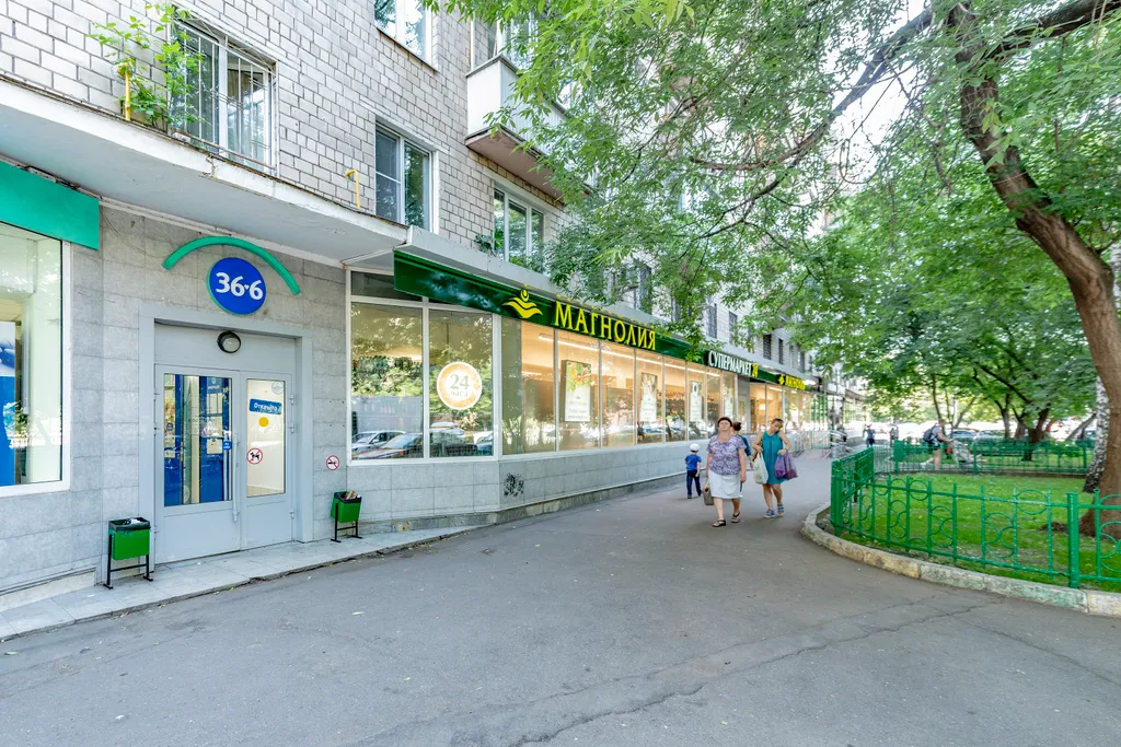 Квартира 2-комнатная Квартира — Москва