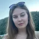 Катерина