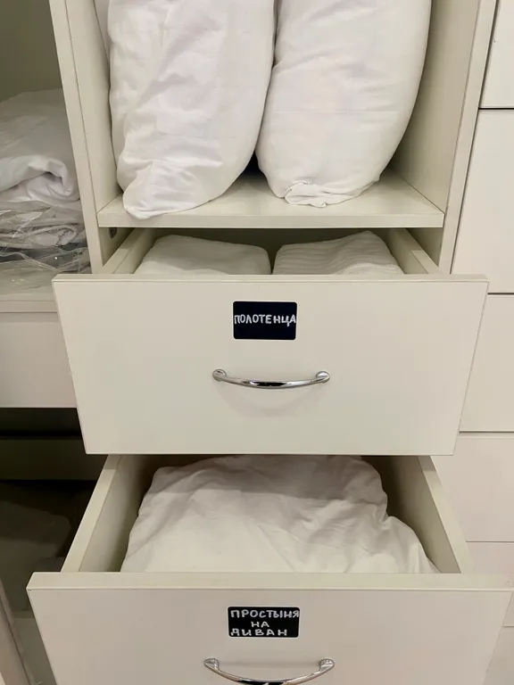 Квартира между Кремлем и монастырем