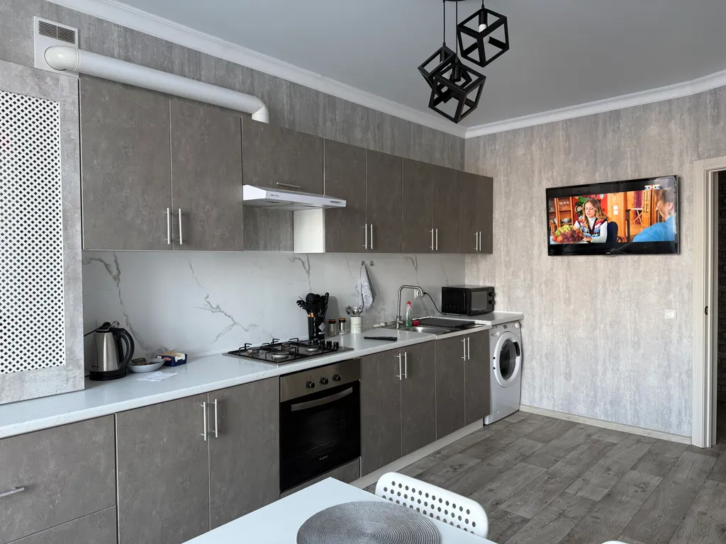 Современная квартира