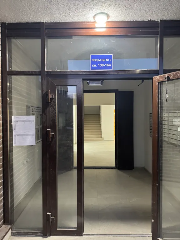 Уютная однокомнатная квартира в районе рынка, новостройка с евроремонтом