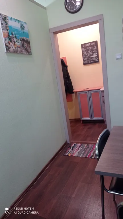 Апартаменты с видом на Кафедральный собор