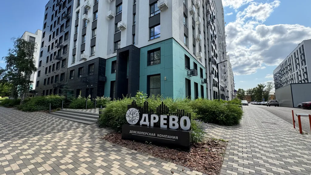 Апартаменты в центре города