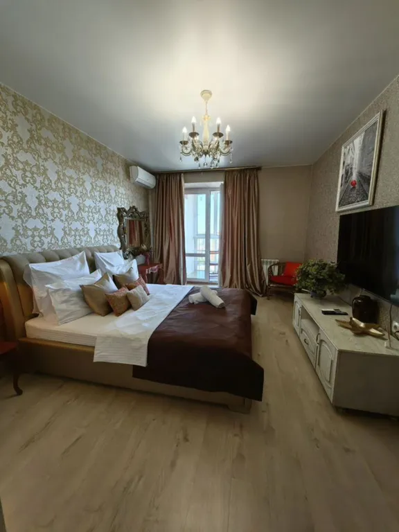 Уютная квартира