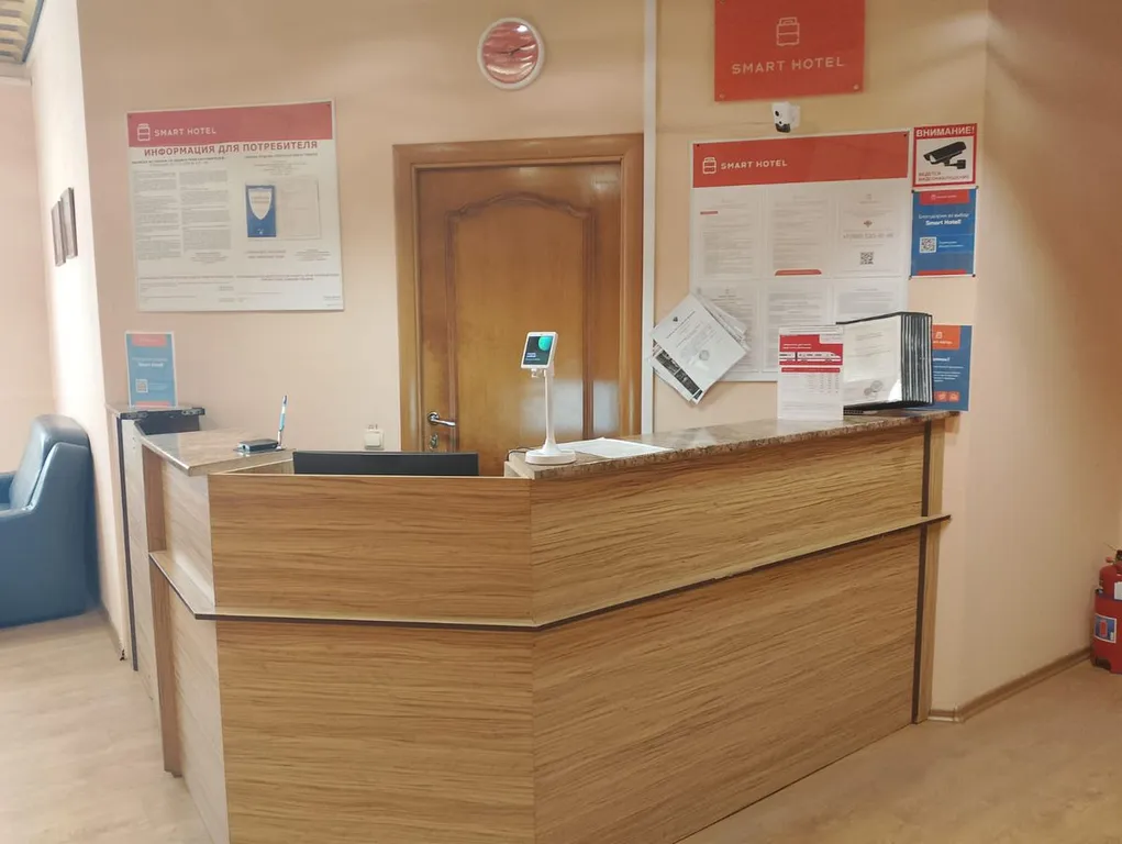 Smart Hotel KDO Смоленск