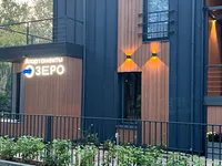 Апартаменты «Озеро»