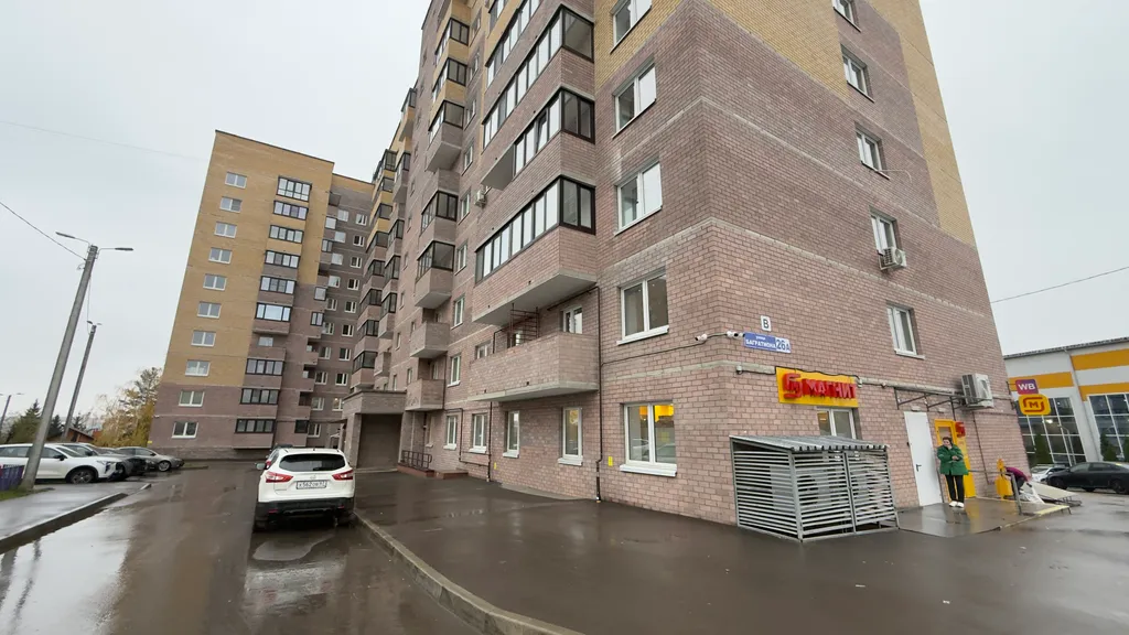 1-комнатная Квартира