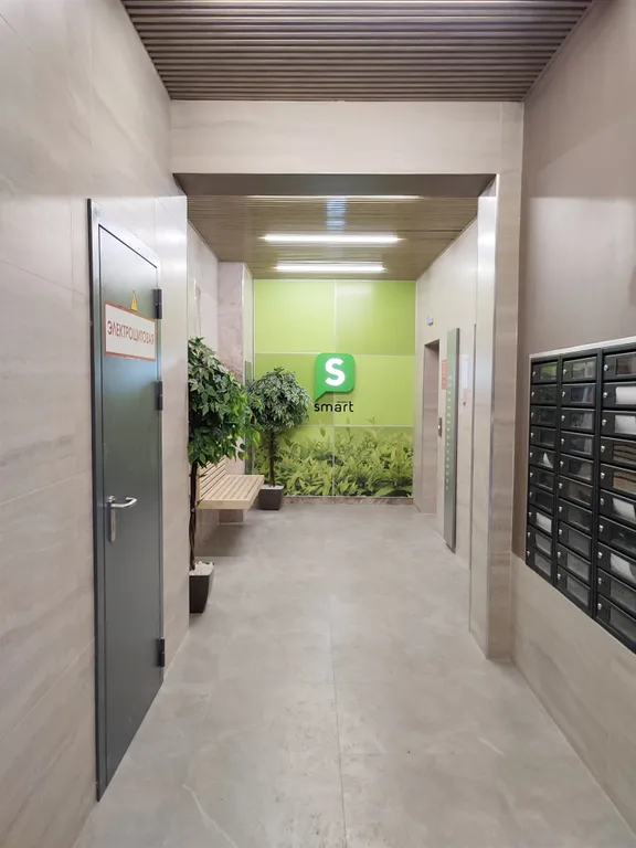 Квартира Квартира Светлая и уютная студия в Арбан Смарт — Красноярск