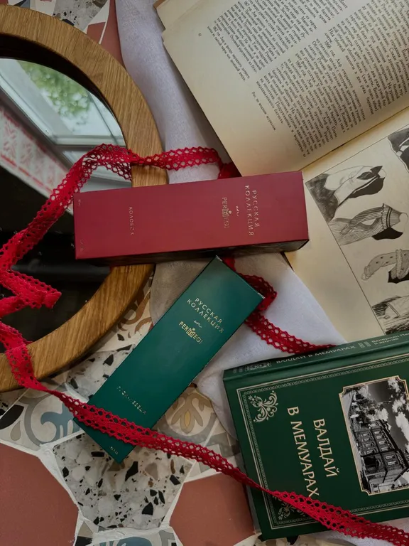 Барин Брусникин