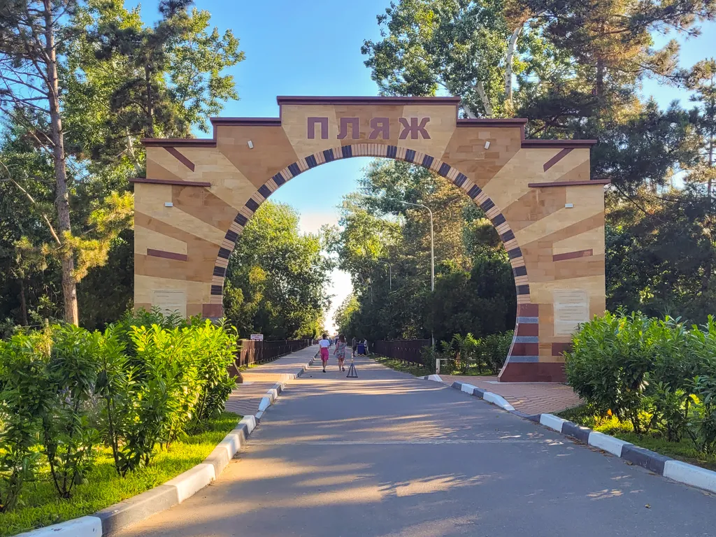 Роскошный двуспальный номер Кавказ