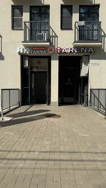 Квартира Квартира в жк сердце Ярославля — Ярославль