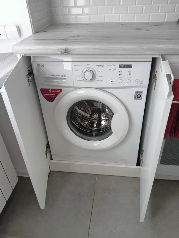 Парковый апартамент