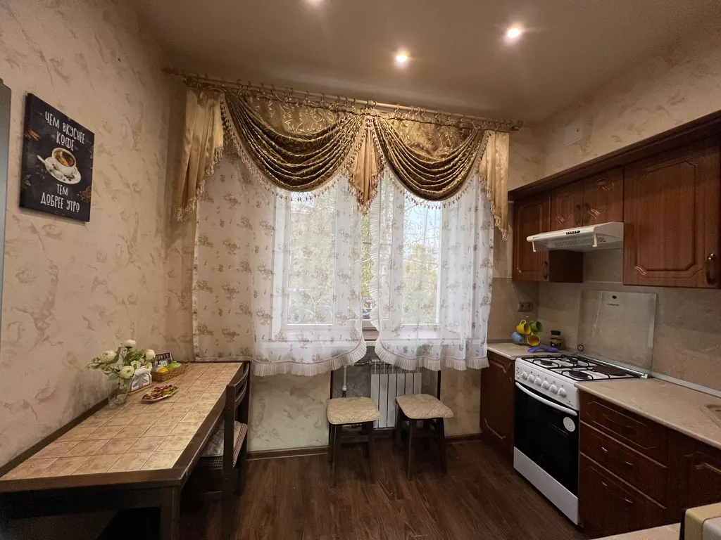 В самом центре города уютная квартира
