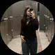 Антонина