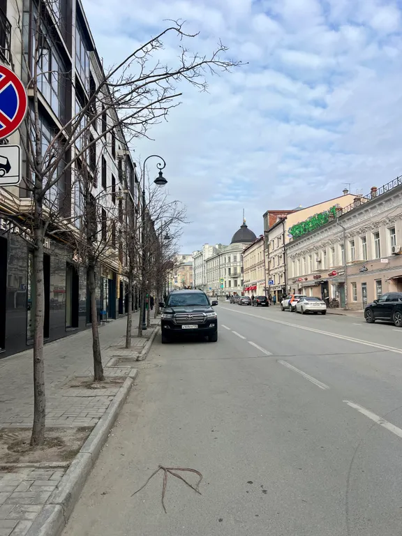 Квартира Уютная квартира в центре города — Казань