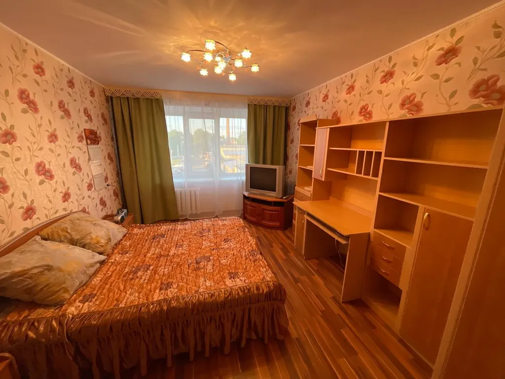 Оранжевое настроение