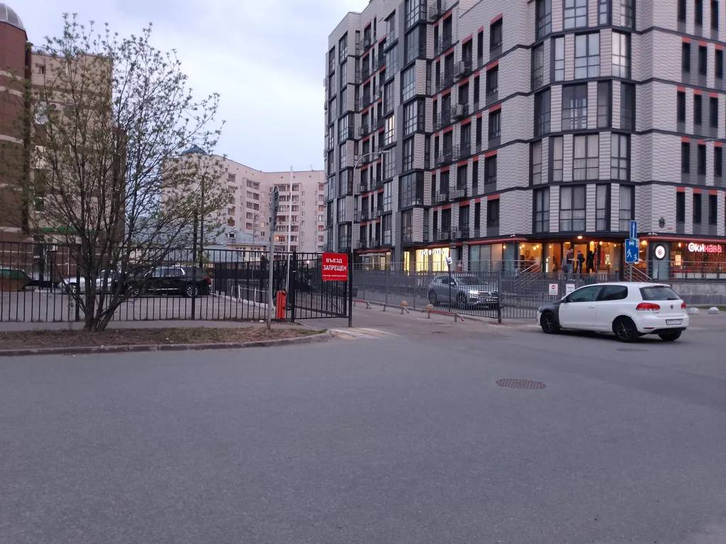 Квартира Просторные апартаменты в центре города — Казань