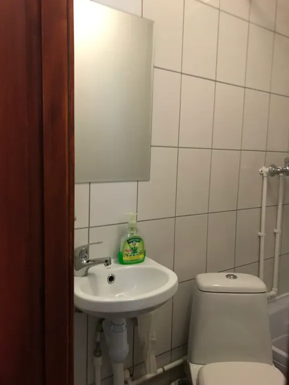 Студии Маджента