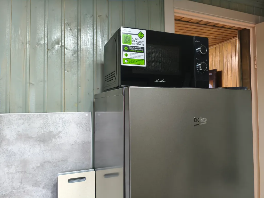 Дом 42m2 — чан, кухня, Wi-Fi