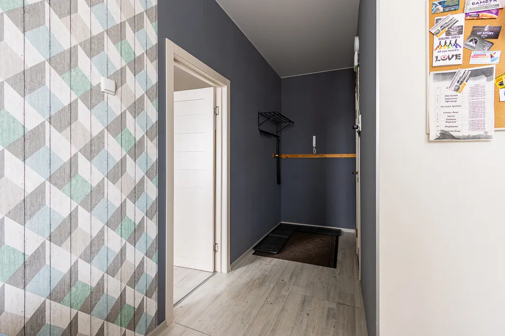 Живи у склона - Live by BigWood