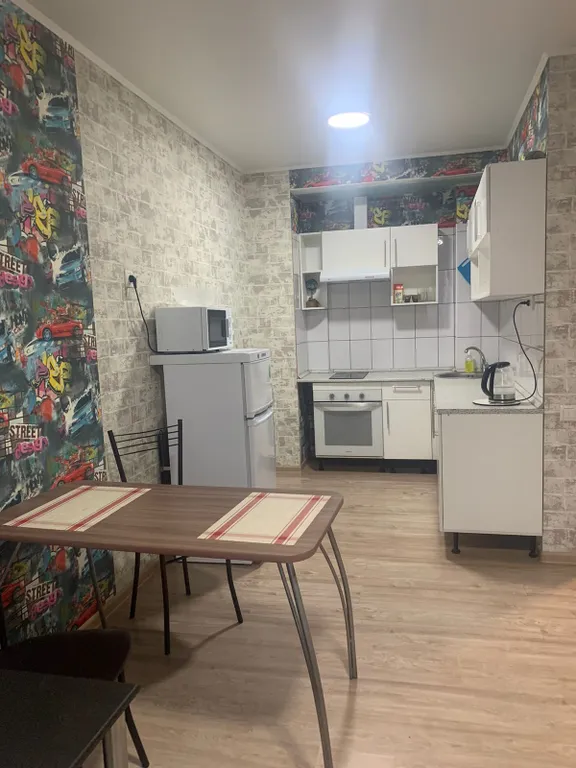 Уютная квартира