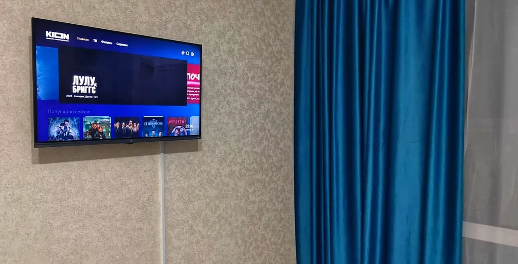 Студия, центр города