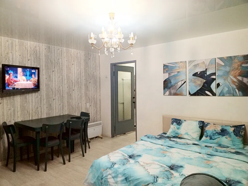 Уютная квартира