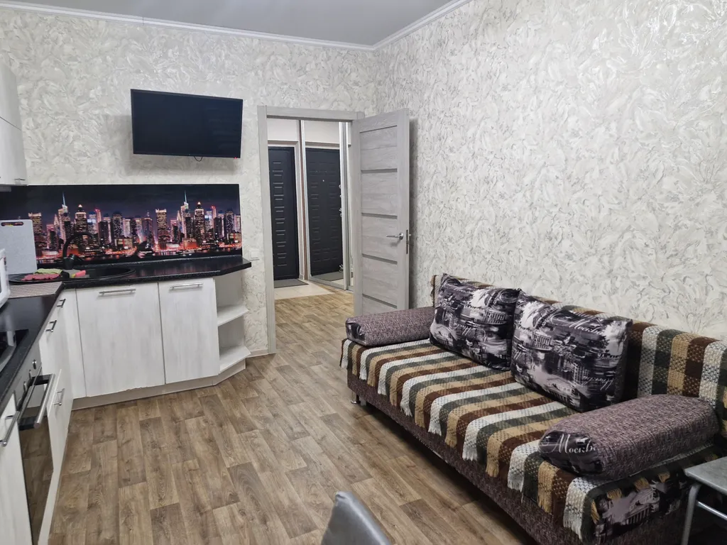 Уютная квартира