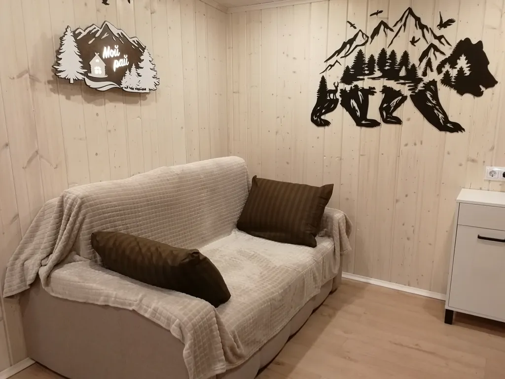 Семейная усадьба Мой рай