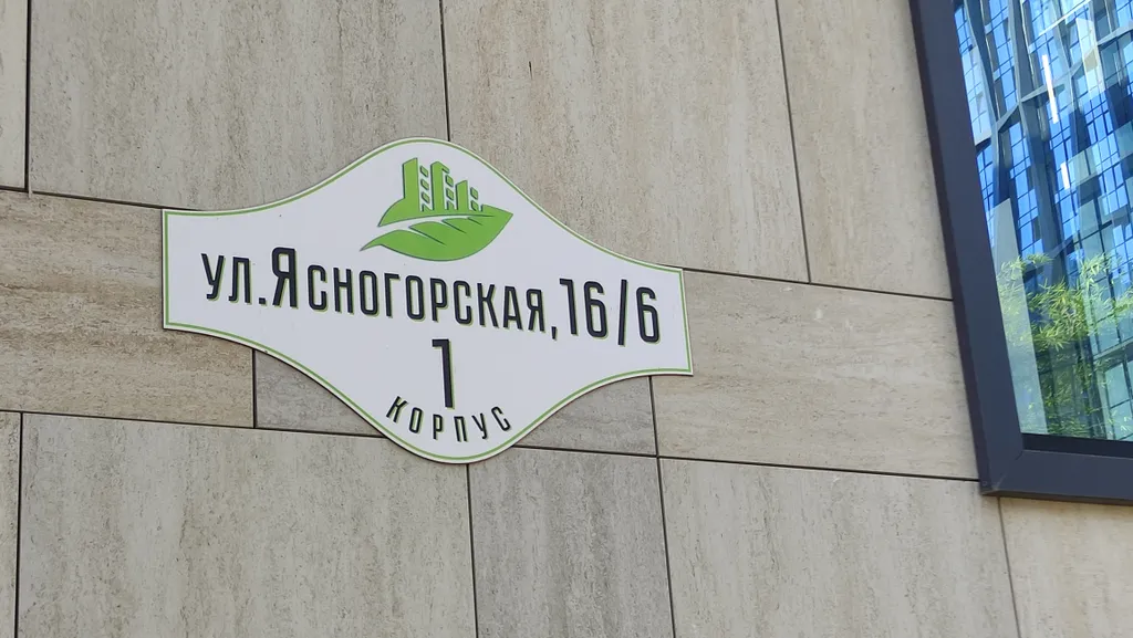 Квартира Квартира Уютная студия малышка — Сочи