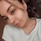 Карина