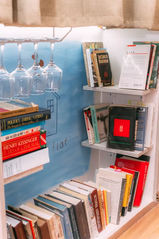 Домик Библиотекаря