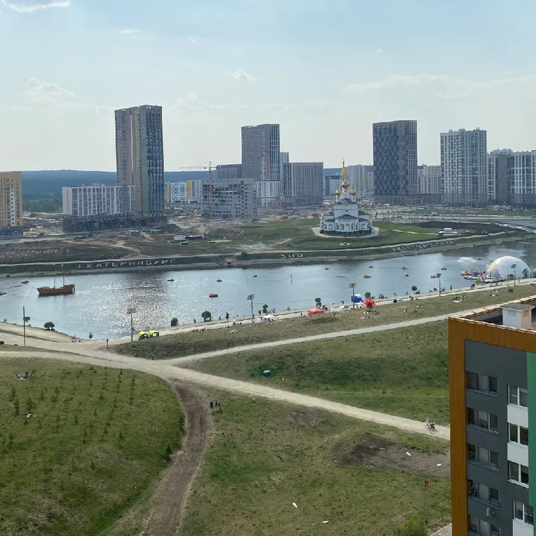 Квартира Квартира комфорт с видом на парк — Екатеринбург