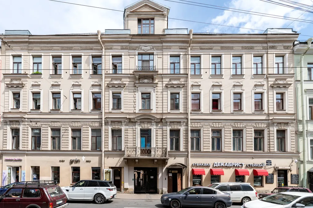 Квартира Уютные апартаменты с камином и балконом — Санкт-Петербург
