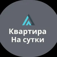 Квартира на сутки