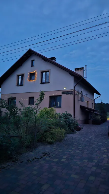 Агроусадьба Лесная Паулинка