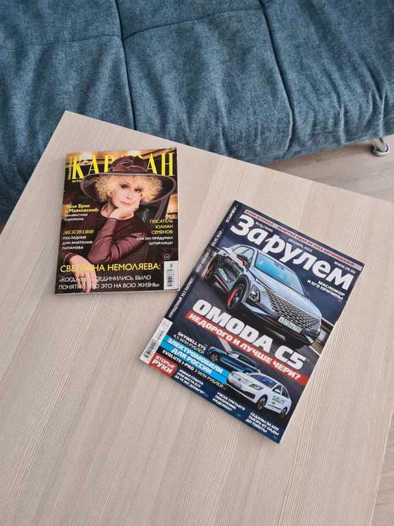 Студия с прекрасным видом на весь город и крайне удобным заездом с М5