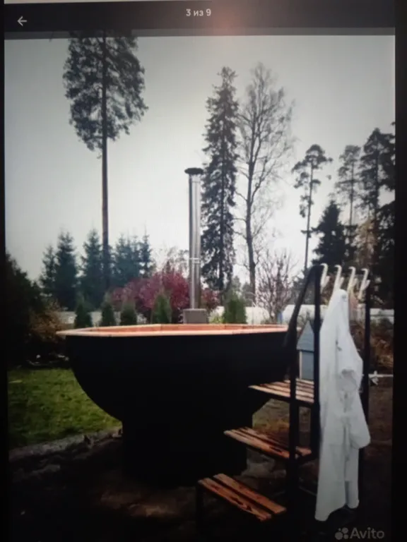 Замечательный дом Лес Реки Озёра